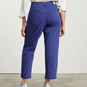 Everlane Curvy Way High Jean